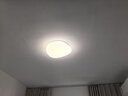 鹿屋鵝卵石吸頂過道燈現(xiàn)代簡約入戶門廳走廊燈北歐樓梯間玄關(guān)陽臺(tái)燈飾 白色【45CM】三色 曬單實(shí)拍圖