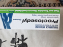 PROCTOSEDYL【國(guó)內(nèi)現(xiàn)貨當(dāng)天發(fā)出】澳洲進(jìn)口proctosedyl痔瘡栓痔痔膏內(nèi)外30g 至瘡膏內(nèi)外至均可用 曬單實(shí)拍圖