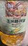 金勝鮮油坊壓榨一級(jí)玉米胚芽油6.18L 非轉(zhuǎn)基因 物理壓榨  曬單實(shí)拍圖
