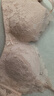 都市麗人內(nèi)衣女無鋼圈小花心文胸聚攏中薄款透氣波斯菊性感蕾絲胸罩2B9506 曬單實(shí)拍圖