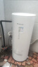 格力（GREE）空氣能熱水器家用300升變頻1級(jí)WiFi銀離子殺菌80℃電輔潤(rùn)之戀SXTD300LCJW/R-1q(5-7人)家電補(bǔ)貼 曬單實(shí)拍圖