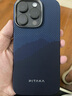 PITAKA適用蘋果iPhone17ProMax手機(jī)殼相機(jī)按鍵全包16ProMax凱夫拉磁吸超薄黑色碳纖維紋商務(wù)高級感保護(hù)套 山（無PitaTap） iPhone16Pro手機(jī)殼 曬單實(shí)拍圖