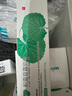 芙寧 積雪苷霜軟膏30g/盒 含2.75%積雪草總苷3盒裝  曬單實(shí)拍圖