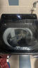 海爾（Haier）【大桶】新品雙動力波輪洗衣機(jī)直驅(qū)變頻10公斤BZ618智能語音播報(bào)家用全自動防纏繞后控大彩屏觸控 AI智慧洗自編程+頑漬洗除菌螨桶自潔+羽絨服預(yù)約洗 送貨上樓到家/免費(fèi)上門安裝 曬單實(shí)拍圖