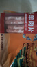 月盛齋 內(nèi)蒙原切羔羊肉片 凈重450g*3 冷凍羊肉卷 火鍋 中華老字號(hào) 曬單實(shí)拍圖