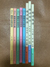 全套3冊圍棋入門書籍 精講圍棋入門篇+精講圍棋初級篇+精講圍棋提高篇初學者幼兒小學生速成圍棋譜圍棋教程寶典圍棋入門與技巧圍棋書籍教材少兒圍棋啟蒙教材棋譜青少年兒童速成正版 8冊】精講圍棋+圍棋入門到實 曬單實拍圖
