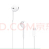 Apple/蘋(píng)果 采用 (USB-C)的EarPods耳機 有線(xiàn)耳機 蘋(píng)果耳機 適用iPhone/iPad//Mac 蘋(píng)果手機 曬單實(shí)拍圖