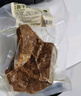七鮮 老湯醬牛肉500g 曬單實拍圖
