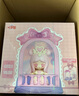 葉羅麗嗒豆夢境協(xié)奏曲積木人布魯可盲盒拼搭DIY潮玩模型玩具生日禮物 曬單實拍圖
