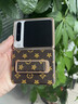 特萊曼尼270旋轉腕帶二合一支架適用華為pura x素皮手機殼PuraX典藏版闊折疊屏防摔保護套新款個性高級感潮 折疊分體款【棕色花紋】270旋轉腕帶支架--甄選皮 華為Pura X 曬單實拍圖