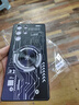 辰寅適用紅魔10sPro/sPro+手機(jī)殼10Pro/Pro+石墨烯紫銅散熱殼均熱板導(dǎo)熱車載磁吸金屬磨砂防摔保護(hù)套 【電路黑】紫銅散熱殼【配手機(jī)膜】 紅魔10Pro/Pro+/10sPro/sPro+ 曬單實(shí)拍圖