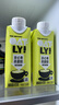 OATLY噢麥力咖啡大師燕麥奶咖啡伴侶植物蛋白營(yíng)養早餐谷物飲料便攜裝 開(kāi)心果250ml*6瓶 曬單實(shí)拍圖
