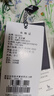 哈吉斯（HAZZYS）女裝 夏款女士清新田園風(fēng)印花連衣裙女AQWSC0BBC20 乳白色IV L (165/88A 40) 曬單實(shí)拍圖