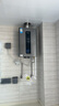 美的（Midea）燃?xì)鉄崴?6升天然氣熱水器洗澡家用增壓水伺服零冷感速熱強(qiáng)排式節(jié)能恒溫開機(jī)自檢補(bǔ)貼立減15%RF3 16L 【一廚兩衛(wèi)全屋供水大水量】增壓水伺服 【節(jié)能省氣 速熱靜音】 曬單實拍圖