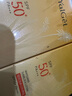 雅麗潔小金傘美白防曬乳40ml*3支裝 升級高倍防曬霜補(bǔ)水保濕提亮學(xué)生 曬單實拍圖