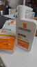 理膚泉（LA ROCHE-POSAY）大哥大防曬霜 隔離控油SPF50+軍訓(xùn)必備特護(hù)清盈防嗮男女可用 大哥大清盈防曬霜 49g 曬單實(shí)拍圖