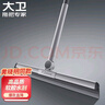 大衛(wèi)可旋轉(zhuǎn)掃水器魔術(shù)掃把浴室刮水可伸縮一體桿刮地板神器F12 曬單實(shí)拍圖