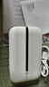 華碩 ASUS華碩a豆隨身wifi6免插卡移動(dòng)wifi隨行網(wǎng)絡(luò)無(wú)線網(wǎng)卡便攜式高速全國(guó)通用流量上網(wǎng)戶(hù)外車(chē)載直播USB 豪華版持久續(xù)航【下單送1500G】8年質(zhì)保換新 曬單實(shí)拍圖