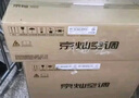 京燦奧克斯(AUX)空調(diào) 大1.5匹掛機(jī) 國家補(bǔ)貼新1級(jí)能效 變頻冷暖 臥室掛式KFR-35GW/BpR3JDFW(B1) 曬單實(shí)拍圖