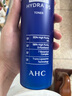 AHC B5玻尿酸柔膚水300ml護(hù)膚品爽膚水化妝水補(bǔ)水保濕節(jié)日生日禮物 曬單實(shí)拍圖