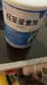 紐荃星（FORTINI）紐荃星1+全營(yíng)養(yǎng)配方粉 香草味 400g 曬單實(shí)拍圖