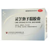 【原研藥】多芭 多巴絲肼片 0.25g*40片/盒 【10盒裝】 曬單實(shí)拍圖