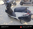 ZEEHO極核新款A(yù)E4 Pro MAX MY25鉛酸高性能電摩電動(dòng)摩托車(到店選顏色） AE4 MY25 曬單實(shí)拍圖