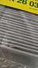 曼牌（MANNFILTER）活性炭空調(diào)濾清器空調(diào)濾芯CUK26030奔馳C級(jí)E級(jí)CLS/GLC新C200E300L 曬單實(shí)拍圖