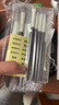 歐億姿（oeiez）化妝刷套裝動(dòng)物毛臉部眼妝暈染臥蠶眼線細(xì)節(jié)刷工具刷 摩卡套刷9支 曬單實(shí)拍圖
