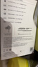 華為FreeLace Pro 2  藍(lán)牙無(wú)線耳機(jī)  頸掛式/直連快充/高音質(zhì)/長(zhǎng)續(xù)航/主動(dòng)降噪 雅丹黑 曬單實(shí)拍圖
