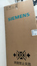 西門子（SIEMENS）462升法式多門四開門凈味零度保鮮百變儲鮮嵌入家用冰箱 家電國家補(bǔ)貼 以舊換新 玄冰藍(lán)KF72FVAU0C 曬單實(shí)拍圖