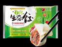 吳大嫂 東北水餃 牛肉西紅柿餡 800g 40只 速凍蒸餃煎餃鍋貼 冷凍食品 曬單實拍圖