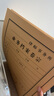 燕趙萬卷 100套A4業(yè)務檔案卷宗律師事務所文書封面封底封皮紙質(zhì)卷皮裝訂辦公用品可定制定做印logo 100套 曬單實拍圖