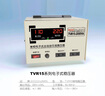 CHJNXN中科ECC超低壓電子式2000w家用冰箱全自動(dòng)穩壓器220V TVR15-2000VA 曬單實(shí)拍圖