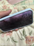 億色【2片裝無黑邊】適用iphone16promax鋼化膜防窺蘋果16pro/16pm手機膜高清鏡頭膜防摔抗指紋秒貼膜 【蘋果16Pro】無黑邊防窺膜丨秒貼2片裝 【收藏+加購】貼壞包賠丨不防窺免費退 曬單實拍圖