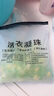 羞小情山茶花洗衣凝珠五合一濃縮洗衣液洗衣球速溶香氛持久留香去污 山茶花香【50顆袋裝】活動沖量款 曬單實拍圖