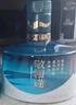 舍得【宴請(qǐng)送禮】舍得 敬相逢 杯酒歡 濃香型白酒 52度 500mL 1瓶 -知遇藍(lán)色版 曬單實(shí)拍圖