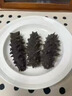 參瑞灣煙臺(tái)長(zhǎng)島即食海參 深海鮮活開袋即食海參禮物 海鮮海參禮盒 500g 煙臺(tái)即食海參【12-16頭】/斤 1斤裝 曬單實(shí)拍圖