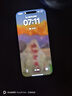 Apple/蘋果 iPhone 16（A3288）128GB 粉色 支持移動聯(lián)通電信5G 雙卡雙待手機 曬單實拍圖