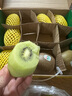 佳沛（zespri）綠奇異果 優(yōu)選大果12粒單果約113-135g  水果禮盒 獼猴桃 曬單實(shí)拍圖
