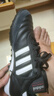 阿迪達斯（adidas）酷銳足球阿迪達斯Copa牛皮足球鞋男TF碎釘經(jīng)典款單招足球鞋019228 019228 40.5 曬單實(shí)拍圖