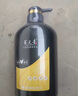養(yǎng)元青洗發(fā)水云南白藥 生姜洗頭膏500ml+普洱茶香洗發(fā)露500ml 曬單實拍圖