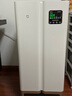 米家【家電國家補貼】小米全效空氣凈化器 Ultra增強(qiáng)版分解式除甲醛 曬單實拍圖