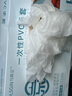 烏斯京一次性手套PVC手套大碼100只食品級實(shí)驗(yàn)美容清潔烘焙餐飲廚房手套 曬單實(shí)拍圖