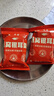 鮮珥家凍干燕窩銀耳羹即食沖泡免燉免煮紅棗枸杞速食早餐代餐獨(dú)立包裝 燕窩銀耳羹6盒裝【共42包】 曬單實(shí)拍圖