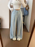 棉致冰絲奶芙山本褲子女夏季薄款高腰垂感顯瘦寬松小個(gè)子西裝闊腿褲 藍(lán)色【常規(guī)款】【高品質(zhì)】 L 建議105-115斤 曬單實(shí)拍圖