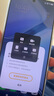 vivo iQOO Z9 Turbo長續(xù)航版【國家補(bǔ)貼】12GB+256GB 星光白 第三代驍龍8s 6400mAh電池 電競手機(jī)  曬單實(shí)拍圖