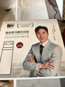 秘密盒子（SECRETSBOX）胰島素冷藏盒便攜式迷你小冰箱冷藏杯隨身車(chē)載藥品恒溫充電制冷杯 紅【2-8°自動(dòng)控溫】 車(chē)家兩用 1L 曬單實(shí)拍圖