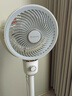 艾美特（AIRMATE）【小暴風(fēng)】空氣循環(huán)扇大風(fēng)量搖頭電風(fēng)扇家用臺(tái)式落地扇升級(jí)加高換氣輕音柔風(fēng)小風(fēng)扇 FA18-X115 曬單實(shí)拍圖