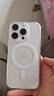【24期免息】16pro16ProiPhone16Pro雙卡雙待手機(jī) 16pro白色鈦金屬 256GB 公開版標(biāo)配【限時秒殺】 曬單實拍圖